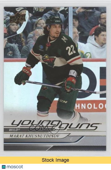 2024-25 Upper Deck Series 1 Marat Khusnutdinov #243 Silver Foil Parallel/Variety Rookie