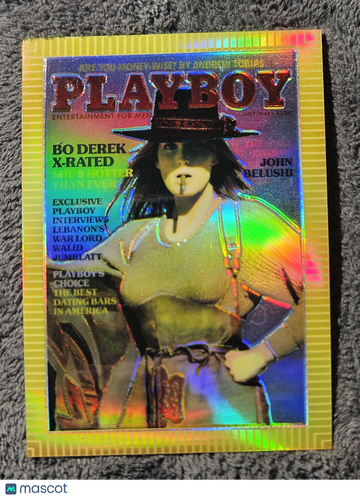 1995 Playboy Chromium Cover Cards Edition 1 #69 Bo Derek July 1984 Cover