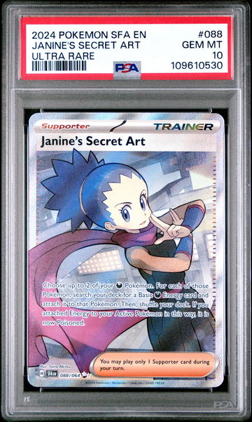 2024 Pokemon Shrouded Fable Janine's Secret Art #88 PSA 10