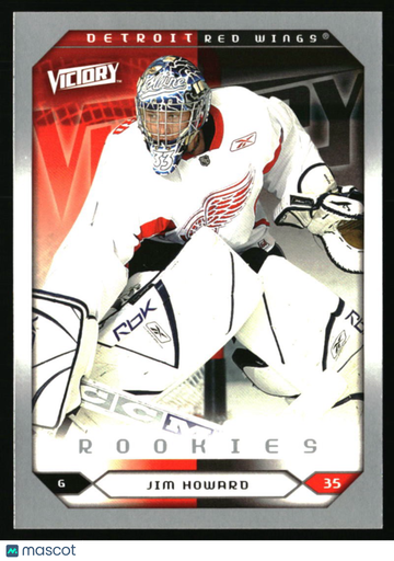2005-06 Upper Deck Jimmy Howard #290 2005-06 Upper Deck Victory Update Detroit Red Wings