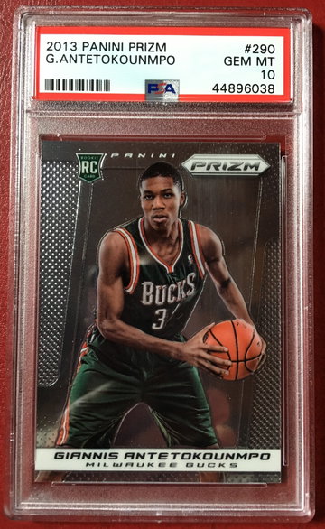 Giannis Antetokounmpo Prizm