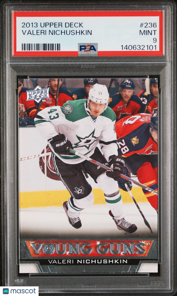 2013-14 Upper Deck Valeri Nichushkin #236 Young Guns Rookie PSA 9