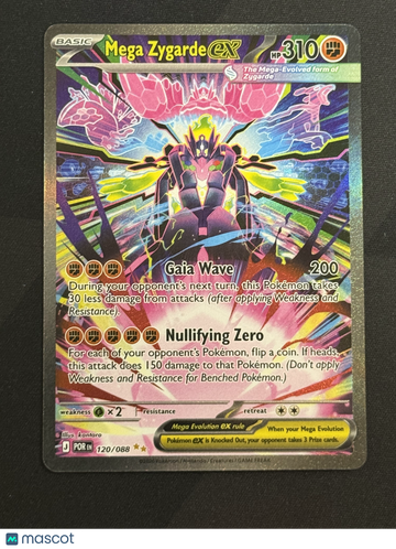 2026 Mega Evolution – Perfect Order Mega Zygarde EX Holo Secret Rare SAR #120/88
