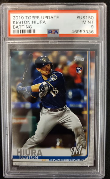 Keston Hiura