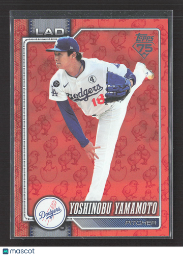 2026 Topps Series 1 Easter Egg #90 Yoshinobu Yamamoto Los Angeles Dodgers Baseball Card