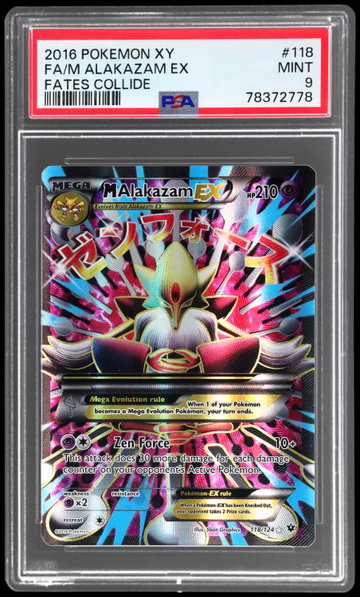 2016 Pokemon XY Fates Collide M Alakazam EX PSA 9