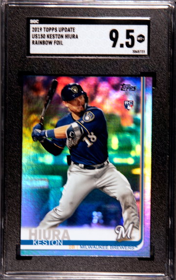 Keston Hiura