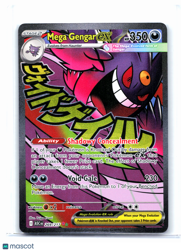 Ascended Heroes Mega Gengar ex Holo Mega Attack Rare #269/217