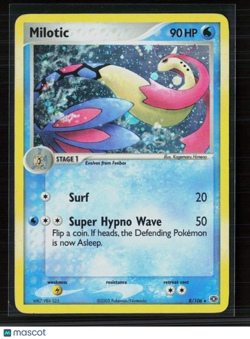 2005 EX Emerald Milotic Holo Rare #8/106