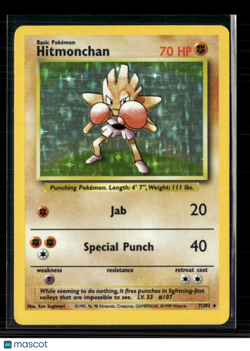 1999 Base Set Hitmonchan Holo Rare #7/102