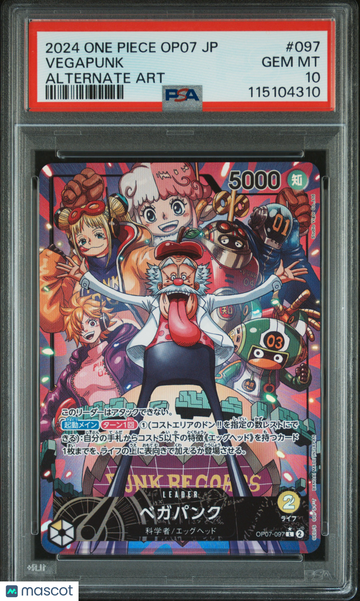 2024 One Piece Japanese Op07-500 Years In The Future Vegapunk Japanese Alternate Art PSA 10 #097
