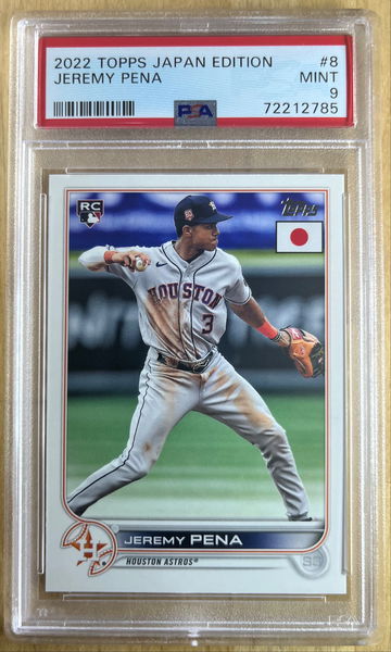 2022 Topps Japan Editon Jeremy Pena PSA 9 RC Rookie