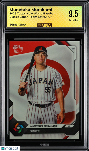 2026 Topps Now World Baseball Classic Munetaka Murakami #JP04 Japan Team Set MBA 9.5