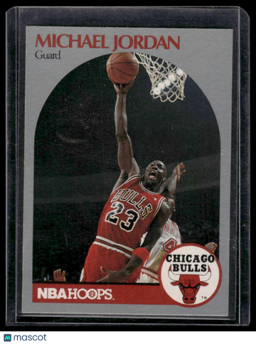 1990 Hoops Team Night Chicago Bulls Michael Jordan #NNO