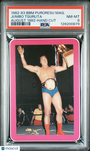 1982-83 BBM Puroresu Magazine-Hand Cut Jumbo Tsuruta August 1982 Rookie PSA 8