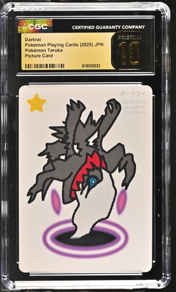 2025 Pokemon Taruka Darkrai CGC 10