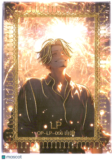 Sanji GOLD FOIL