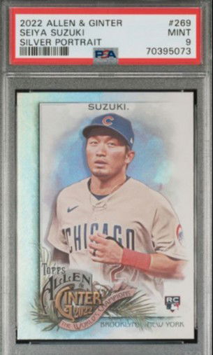 2022 Allen & Ginter #269 Seiya Suzuki RC Silver Portrait RC PSA 9 POP 1