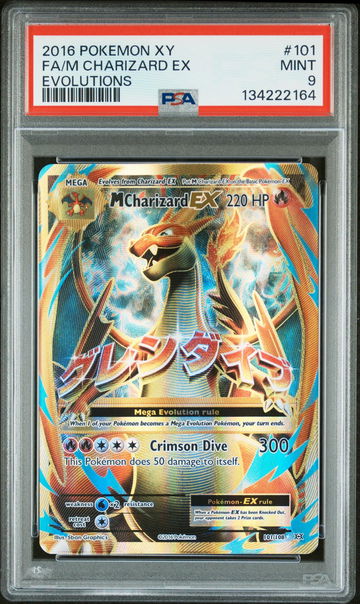 2016 Pokemon XY Evolutions M Charizard Ex #101 PSA 9