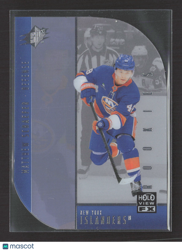 2026 Upper Deck SPx HoloView FX Matthew Schaefer #HV-34