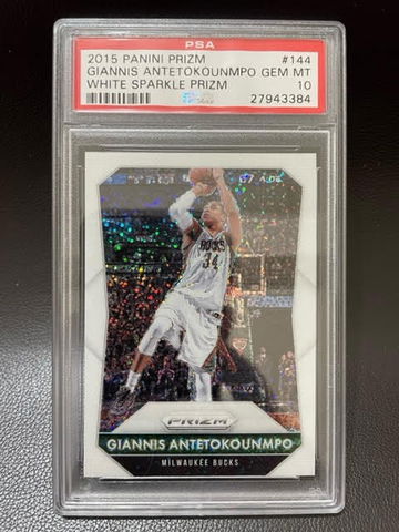 Giannis Antetokounmpo 2015-16 Prizm 1st Year White Sparkle SSP PSA10