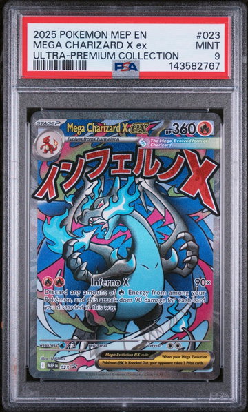 2025 Pokemon Black Star Promo Ultra Premium Collection Mega Charizard X Ex #023 PSA 9