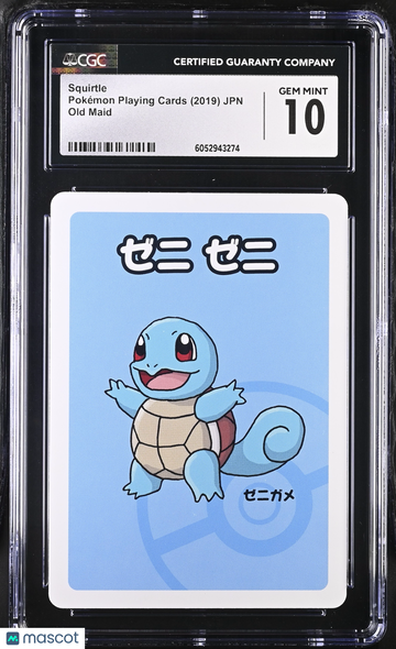 2019 Pokemon Playing Cards Old Maid Squirtle CGC 10