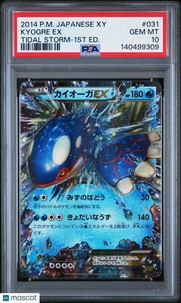 2014 Pokemon Japanese Xy Tidal Storm Kyogre EX Japanese Tidal Storm-1st Ed. PSA 10 #031
