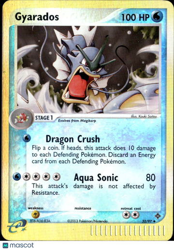 2003 EX Dragon Gyarados Holo Uncommon #32/97