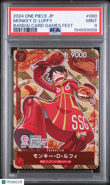 2024 One Piece Japanese Promos Monkey D. Luffy Japanese Bandai Card Games Fest PSA 9 #080