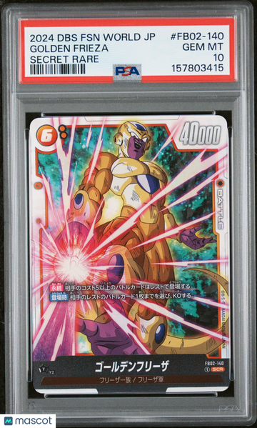 Golden Frieza Japanese Secret Rare PSA 10 #FB02-140
