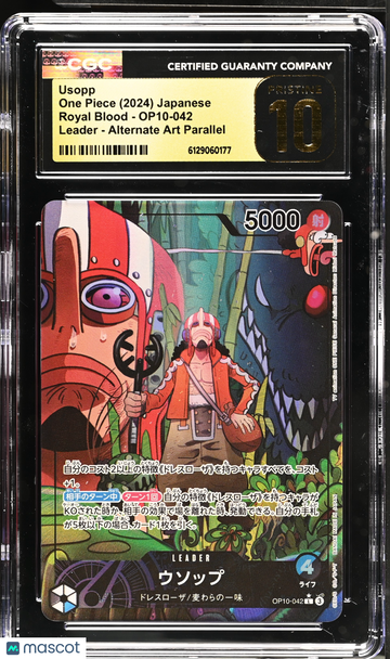 2024 One Piece Royal Blood Usopp Alternate Art Parallel Japanese CGC 10 #OP10-042