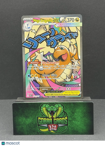 2026 Mega Evolution – Ascended Heroes Mega Dragonite EX Holo Secret Rare SAR #271/217