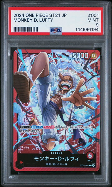2024 One Piece Japanese Starter Deck St21-Ex Gear 5 Monkey D. Luffy #1 PSA 9
