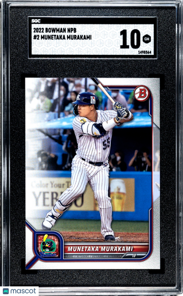 2022 Bowman NPB Nippon Professional Baseball Munetaka Murakami #2 SGC 10
