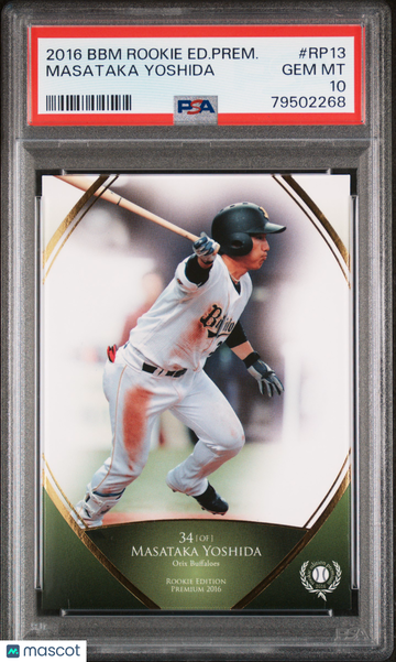 2016 BBM Rookie Edition Premium Masataka Yoshida #RP13 PSA 10