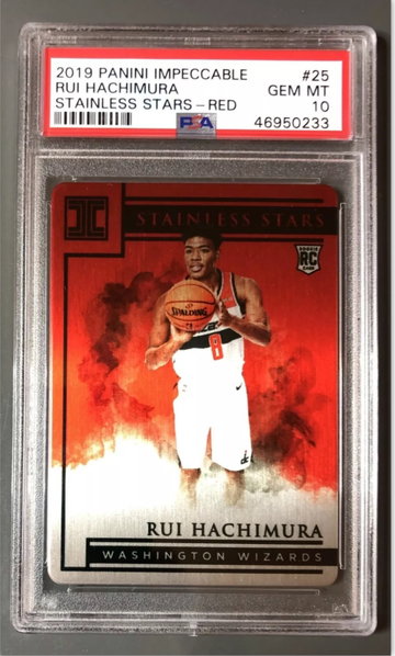 2019-20 Panini Impeccable Rui Hachimura /60 Stainless Stars Red PSA 10