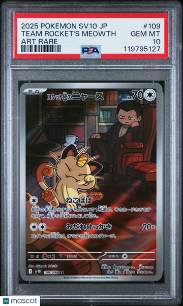 SV10: The Glory of Team Rocket Team Rocket's Meowth Foil Art Rare Japanese PSA 10 #109