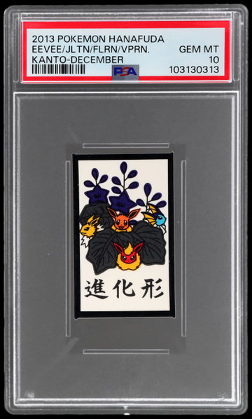 2013 Pokemon Hanafuda Kanto Eevee/flareon/jolteon/vaporeon December PSA 10
