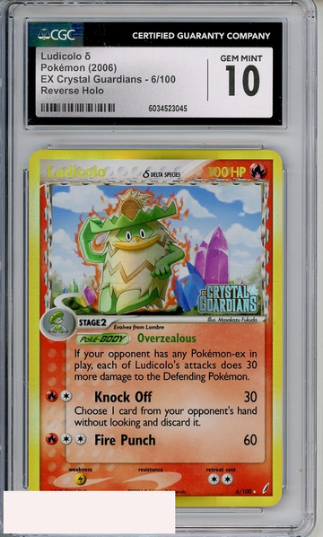 2006 POKEMON EX CRYSTAL GUARDIANS LUDICOLO #6 REV HOLO CGC 10