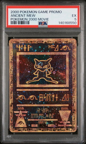 2000 Pokemon Game Promo Pokemon '00 Movie Ancient Mew PSA 5