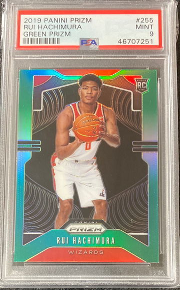 Rui Hachimura 2019 panini prizm green