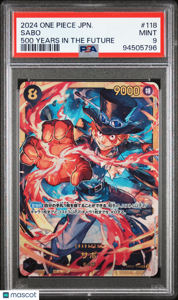 2024 One Piece Japanese 500 Years In The Future Sabo Japanese PSA 9 #118