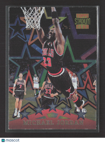 1996 Topps Stadium Club Special Forces Michael Jordan #SF4
