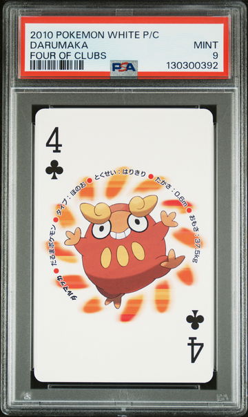 2010 Pokemon White Version Playing Cards Four of Clubs Darumaka PSA 9