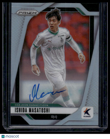 2025 Panini Prizm Ishida Masatoshi #100 Silver Prizm /30