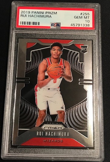 Rui Hachimura