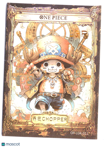 Chopper HOLOFOIL