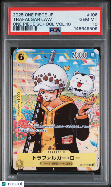2025 One Piece Japanese Promos Trafalgar Law Japanese One Piece School Vol.10 PSA 10 #106