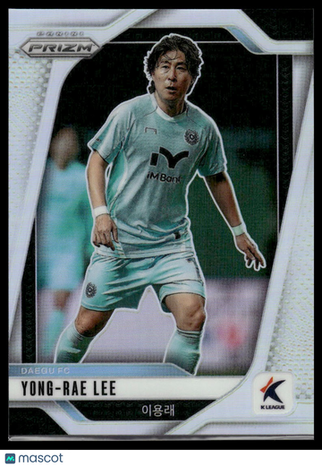 2025 Panini Prizm Yong-Rae Lee #154 Silver Prizm